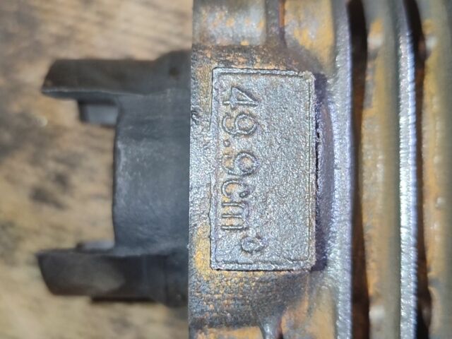 Хонда Другая, объемом двигателя 50 л и пробегом 0 тыс. км за 196 $, фото 7 на Automoto.ua