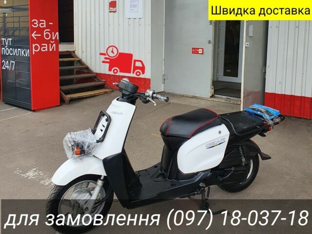Хонда Другая, объемом двигателя 50 л и пробегом 0 тыс. км за 600 $, фото 17 на Automoto.ua