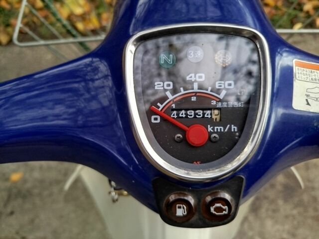 Хонда Другая, объемом двигателя 49 л и пробегом 0 тыс. км за 800 $, фото 6 на Automoto.ua