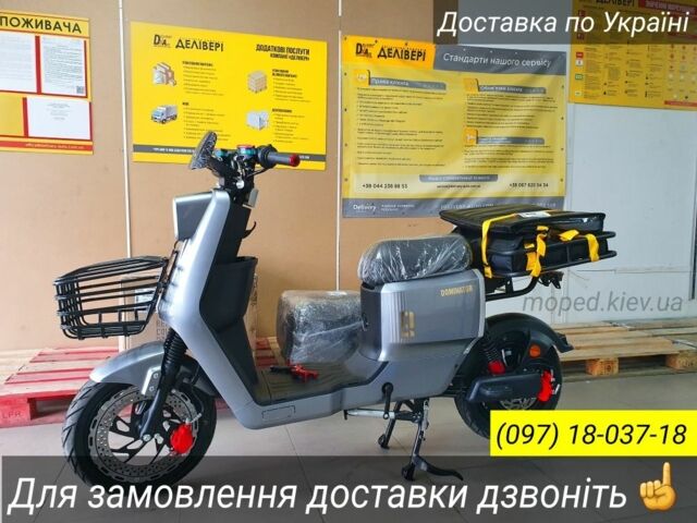 Хонда Другая, объемом двигателя 49 л и пробегом 0 тыс. км за 650 $, фото 21 на Automoto.ua