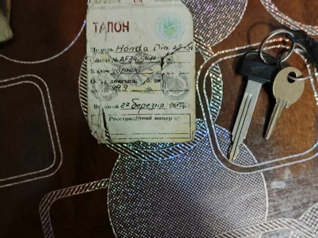 Хонда Інша, об'ємом двигуна 50 л та пробігом 0 тис. км за 215 $, фото 7 на Automoto.ua