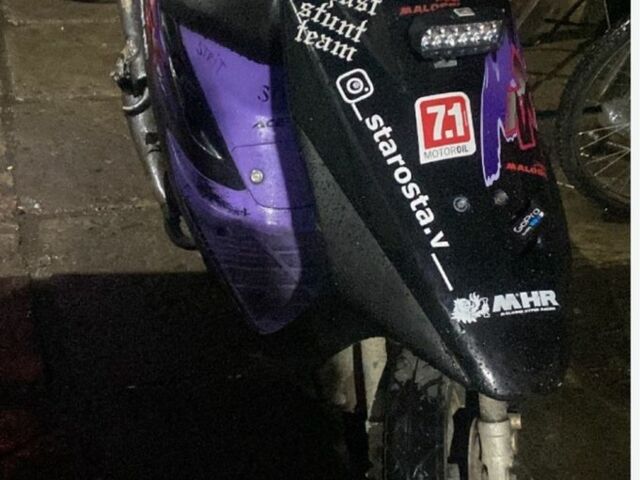 Хонда Другая, объемом двигателя 49 л и пробегом 0 тыс. км за 322 $, фото 2 на Automoto.ua