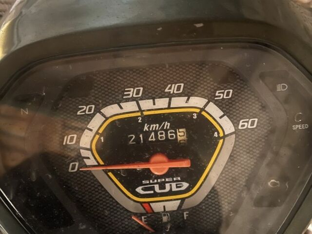 Хонда Другая, объемом двигателя 50 л и пробегом 0 тыс. км за 994 $, фото 4 на Automoto.ua