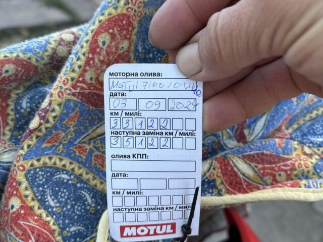 Хонда Другая, объемом двигателя 0.25 л и пробегом 0 тыс. км за 4000 $, фото 5 на Automoto.ua