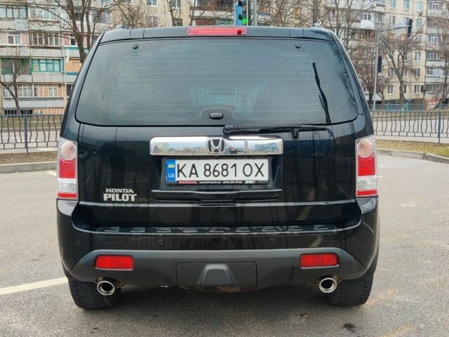 Хонда Другая, объемом двигателя 0 л и пробегом 0 тыс. км за 14500 $, фото 6 на Automoto.ua