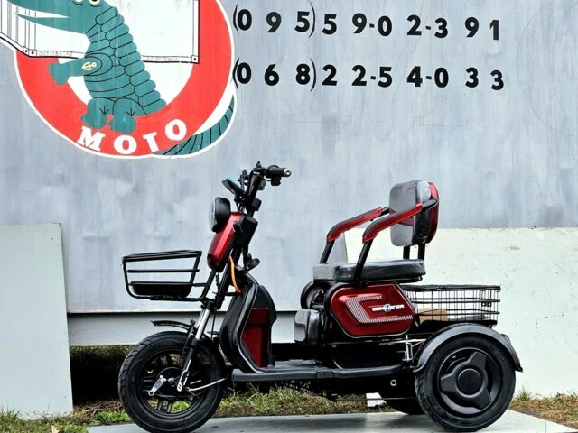 Хонда Інша, об'ємом двигуна 49 л та пробігом 0 тис. км за 300 $, фото 12 на Automoto.ua