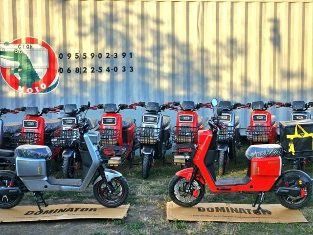 Хонда Інша, об'ємом двигуна 49 л та пробігом 0 тис. км за 650 $, фото 18 на Automoto.ua