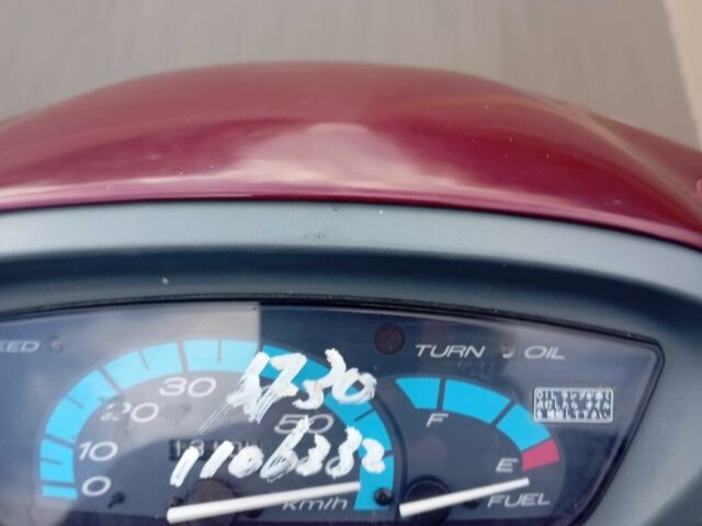 Хонда Другая, объемом двигателя 49 л и пробегом 0 тыс. км за 780 $, фото 4 на Automoto.ua