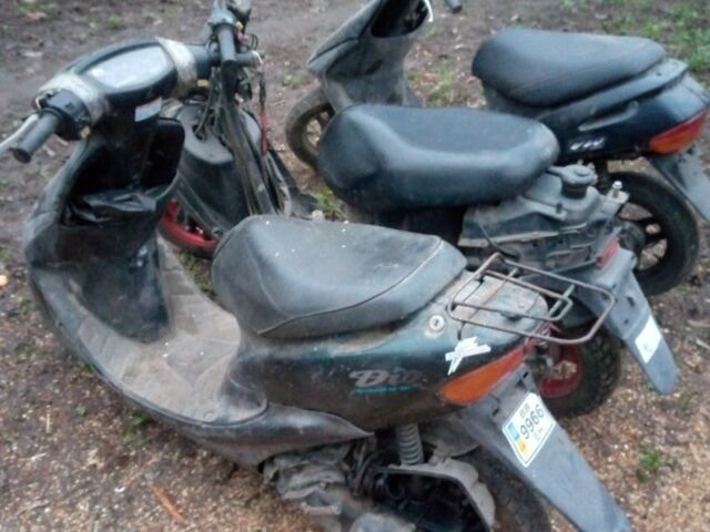 Хонда Інша, об'ємом двигуна 0 л та пробігом 0 тис. км за 356 $, фото 3 на Automoto.ua