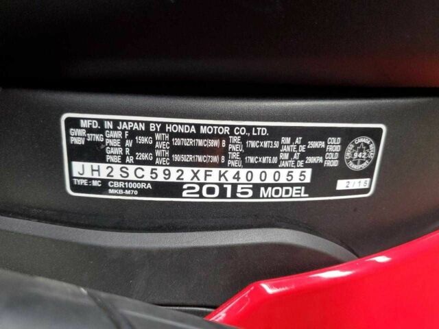 Хонда Інша, об'ємом двигуна 1 л та пробігом 0 тис. км за 2500 $, фото 6 на Automoto.ua