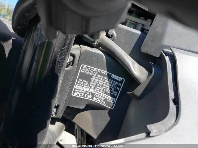 Хонда Другая, объемом двигателя 0.6 л и пробегом 0 тыс. км за 2000 $, фото 9 на Automoto.ua