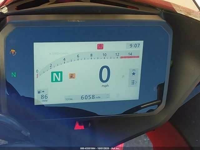 Хонда Другая, объемом двигателя 0.65 л и пробегом 0 тыс. км за 2300 $, фото 11 на Automoto.ua