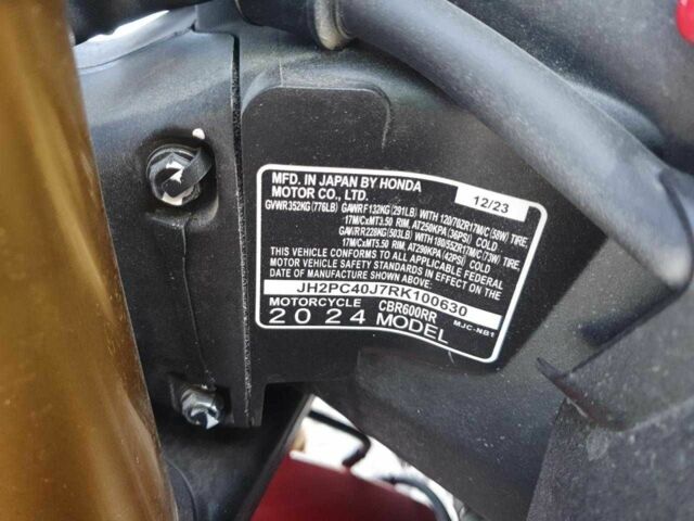 Хонда Другая, объемом двигателя 0.6 л и пробегом 0 тыс. км за 4000 $, фото 8 на Automoto.ua