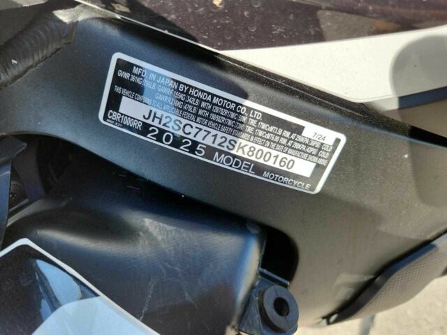 Хонда Другая, объемом двигателя 1 л и пробегом 0 тыс. км за 6200 $, фото 8 на Automoto.ua