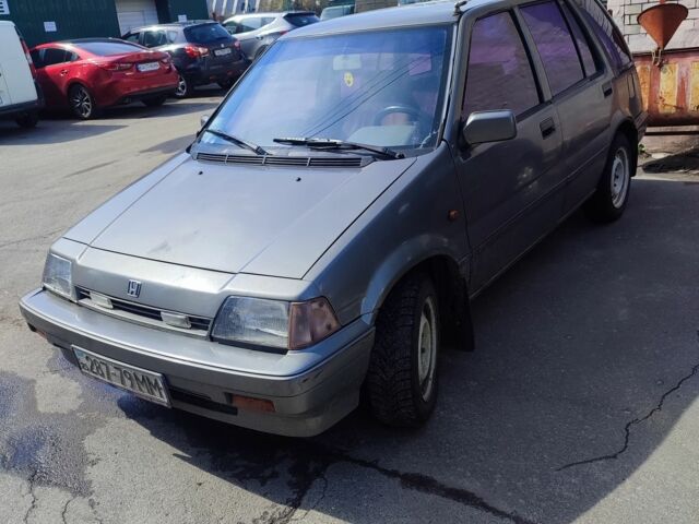 Хонда Інша, об'ємом двигуна 15 л та пробігом 0 тис. км за 24 $, фото 1 на Automoto.ua