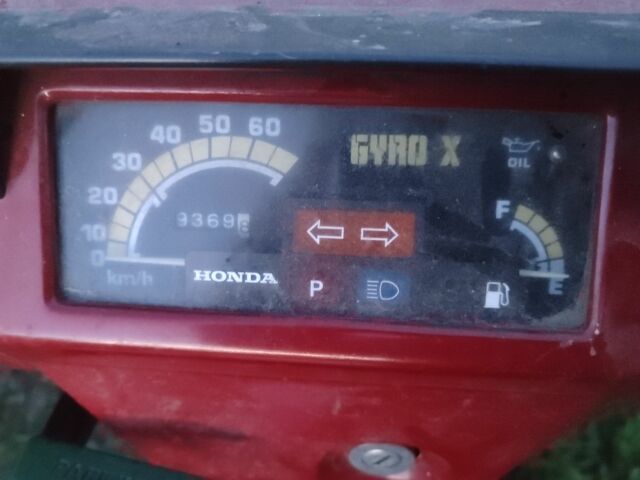 Хонда Інша, об'ємом двигуна 49 л та пробігом 0 тис. км за 192 $, фото 3 на Automoto.ua