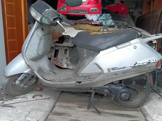 Хонда Другая, объемом двигателя 89 л и пробегом 0 тыс. км за 479 $, фото 1 на Automoto.ua