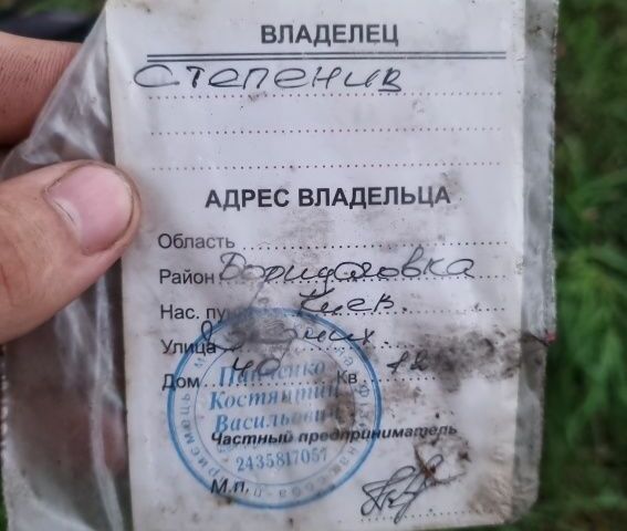 Хонда Другая, объемом двигателя 50 л и пробегом 0 тыс. км за 335 $, фото 9 на Automoto.ua