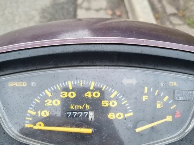 Хонда Другая, объемом двигателя 50 л и пробегом 0 тыс. км за 335 $, фото 1 на Automoto.ua