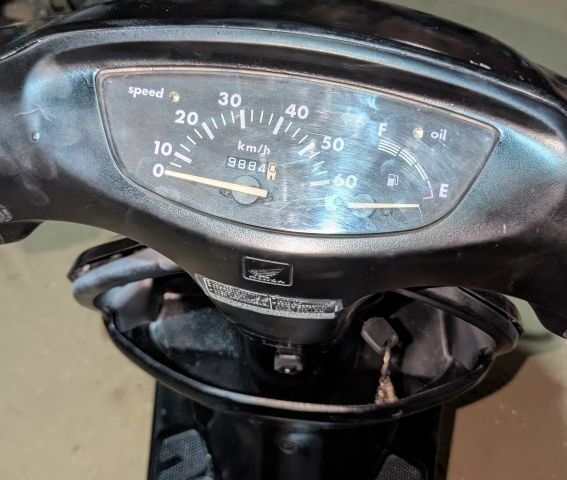 Хонда Другая, объемом двигателя 49 л и пробегом 0 тыс. км за 269 $, фото 4 на Automoto.ua