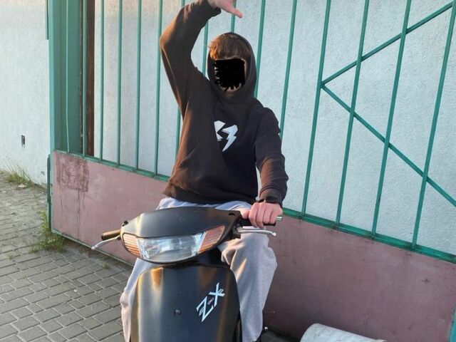 Хонда Інша, об'ємом двигуна 49 л та пробігом 0 тис. км за 156 $, фото 1 на Automoto.ua