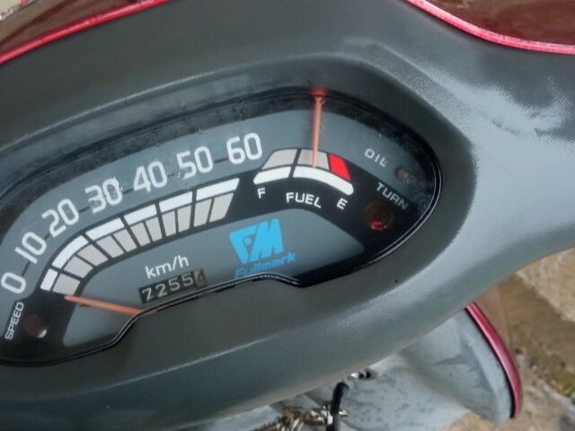 Хонда Другая, объемом двигателя 50 л и пробегом 0 тыс. км за 133 $, фото 4 на Automoto.ua