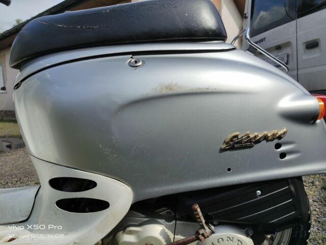 Хонда Інша, об'ємом двигуна 49 л та пробігом 0 тис. км за 275 $, фото 13 на Automoto.ua