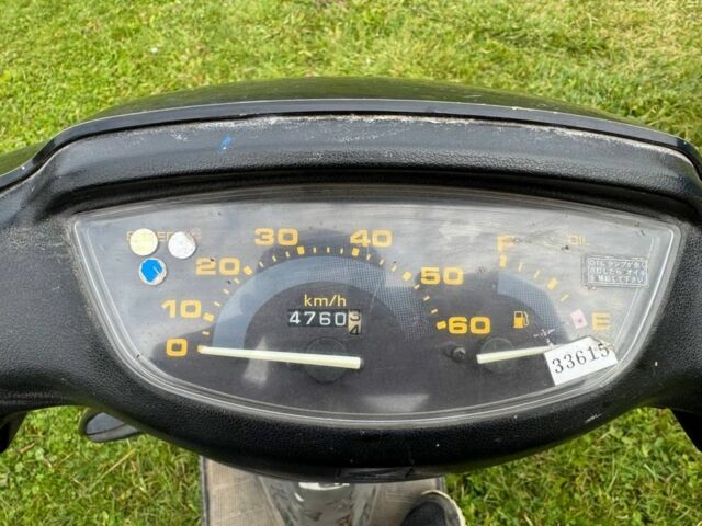 Хонда Другая, объемом двигателя 50 л и пробегом 0 тыс. км за 132 $, фото 2 на Automoto.ua