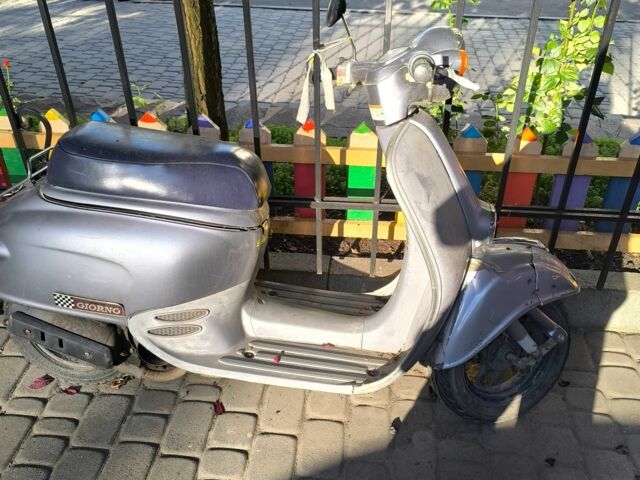 Хонда Другая, объемом двигателя 49 л и пробегом 0 тыс. км за 243 $, фото 2 на Automoto.ua