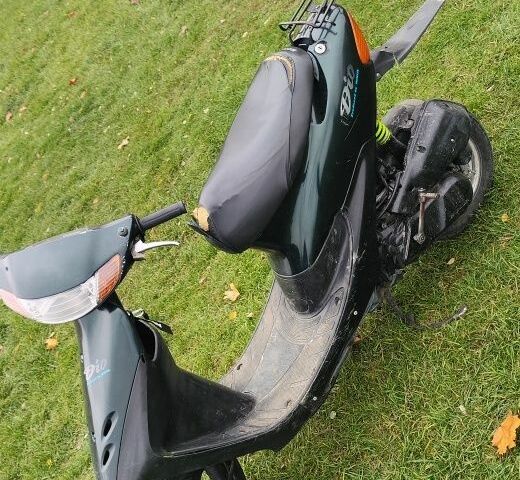 Хонда Другая, объемом двигателя 0 л и пробегом 0 тыс. км за 359 $, фото 1 на Automoto.ua