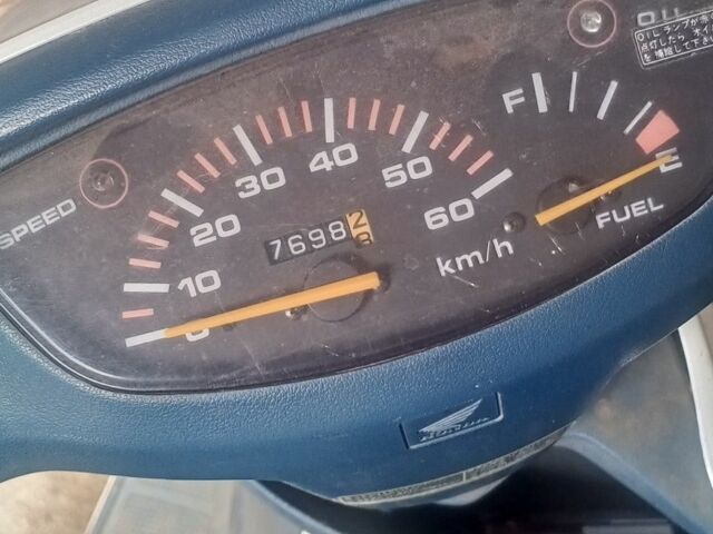 Хонда Другая, объемом двигателя 0 л и пробегом 0 тыс. км за 306 $, фото 1 на Automoto.ua