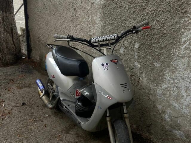 Хонда Другая, объемом двигателя 65 л и пробегом 0 тыс. км за 587 $, фото 7 на Automoto.ua