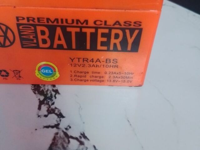 Хонда Другая, объемом двигателя 50 л и пробегом 0 тыс. км за 288 $, фото 2 на Automoto.ua