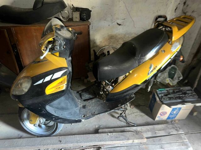 Хонда Другая, объемом двигателя 90 л и пробегом 0 тыс. км за 300 $, фото 1 на Automoto.ua