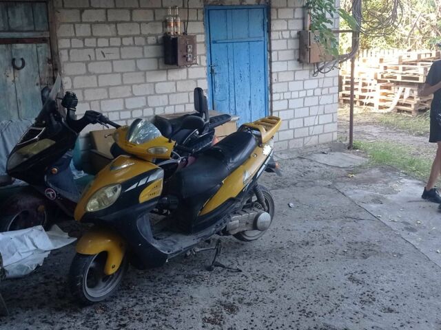 Хонда Другая, объемом двигателя 90 л и пробегом 0 тыс. км за 300 $, фото 15 на Automoto.ua