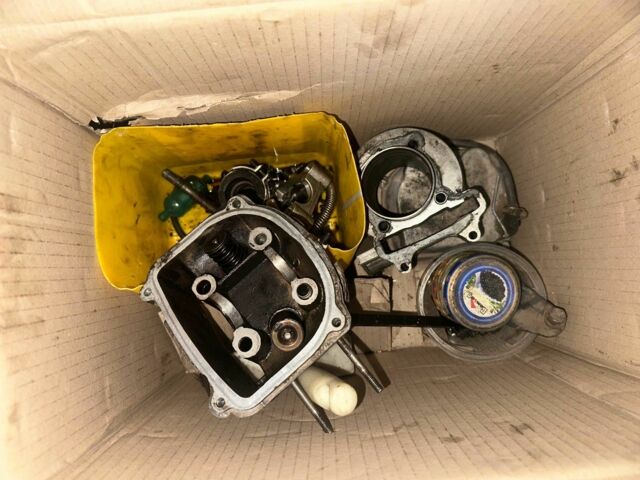 Хонда Другая, объемом двигателя 90 л и пробегом 0 тыс. км за 300 $, фото 8 на Automoto.ua