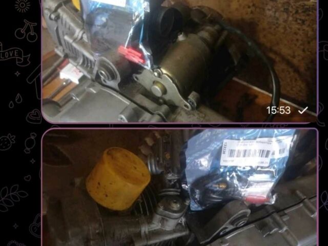 Хонда Другая, объемом двигателя 90 л и пробегом 0 тыс. км за 300 $, фото 13 на Automoto.ua