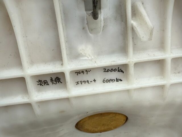 Хонда Інша, об'ємом двигуна 49 л та пробігом 0 тис. км за 450 $, фото 5 на Automoto.ua