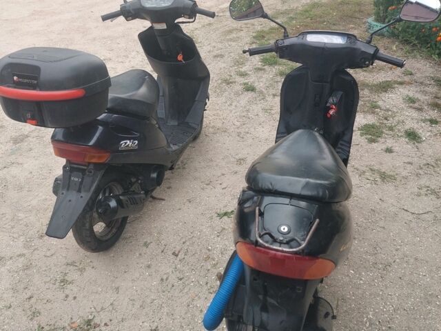 Хонда Другая, объемом двигателя 50 л и пробегом 0 тыс. км за 191 $, фото 3 на Automoto.ua