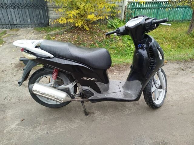 Хонда Другая, объемом двигателя 0.15 л и пробегом 0 тыс. км за 571 $, фото 1 на Automoto.ua