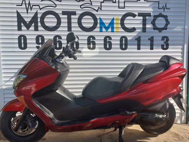 Хонда Другая, объемом двигателя 0.25 л и пробегом 0 тыс. км за 1900 $, фото 1 на Automoto.ua