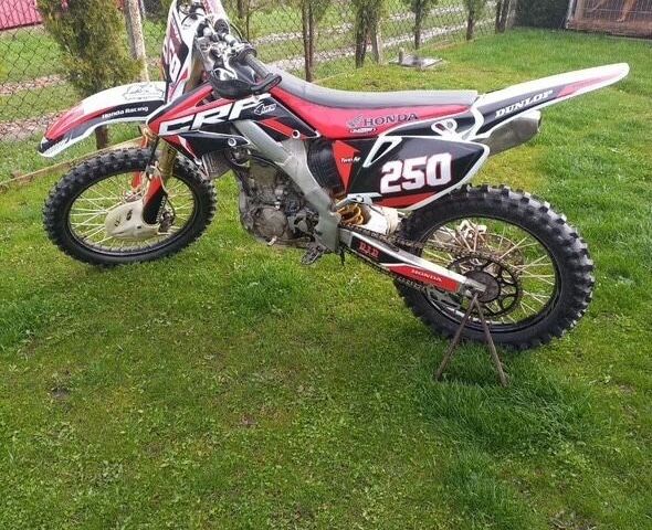 Хонда Другая, объемом двигателя 0.25 л и пробегом 0 тыс. км за 2000 $, фото 1 на Automoto.ua