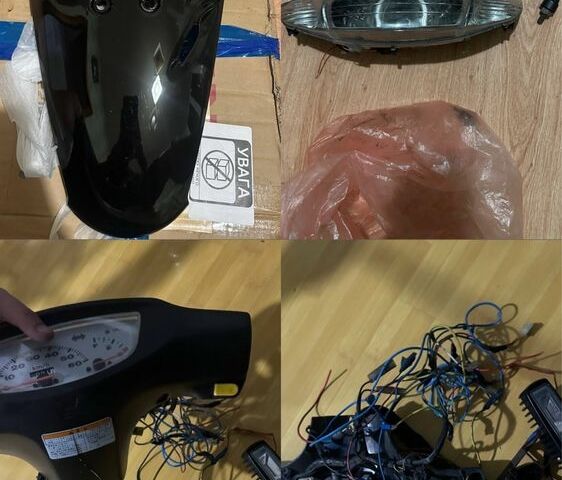 Хонда Інша, об'ємом двигуна 0 л та пробігом 0 тис. км за 288 $, фото 2 на Automoto.ua