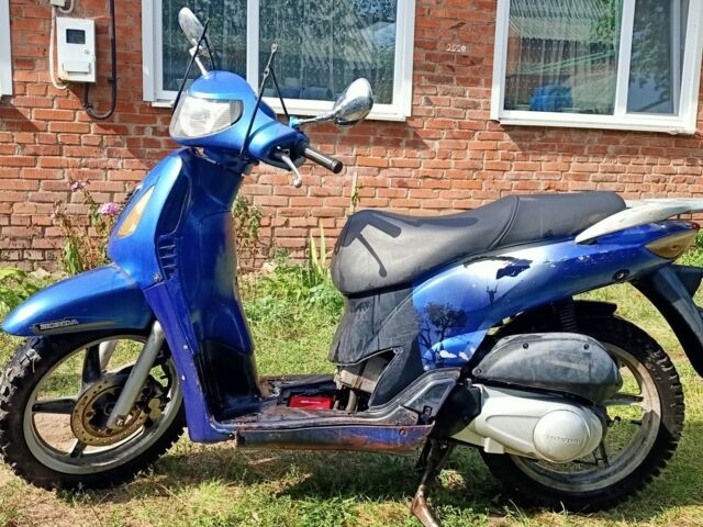 Хонда Другая, объемом двигателя 0.15 л и пробегом 0 тыс. км за 525 $, фото 5 на Automoto.ua