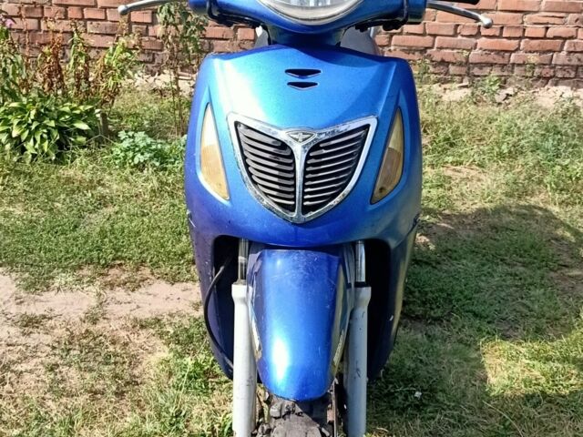 Хонда Другая, объемом двигателя 0.15 л и пробегом 0 тыс. км за 525 $, фото 1 на Automoto.ua