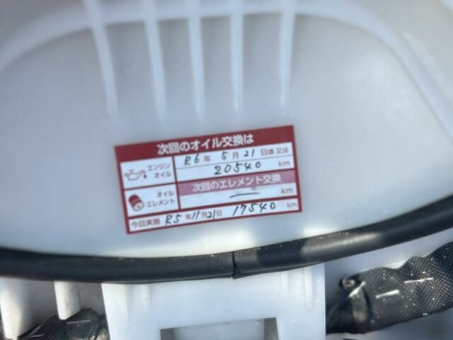 Хонда Другая, объемом двигателя 50 л и пробегом 0 тыс. км за 650 $, фото 3 на Automoto.ua