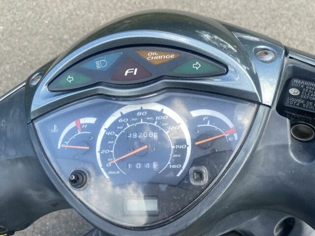 Хонда Другая, объемом двигателя 0.15 л и пробегом 0 тыс. км за 1450 $, фото 4 на Automoto.ua