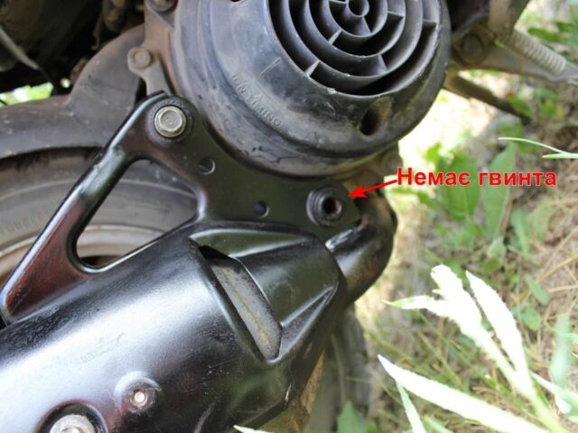 Хонда Другая, объемом двигателя 49 л и пробегом 0 тыс. км за 216 $, фото 16 на Automoto.ua