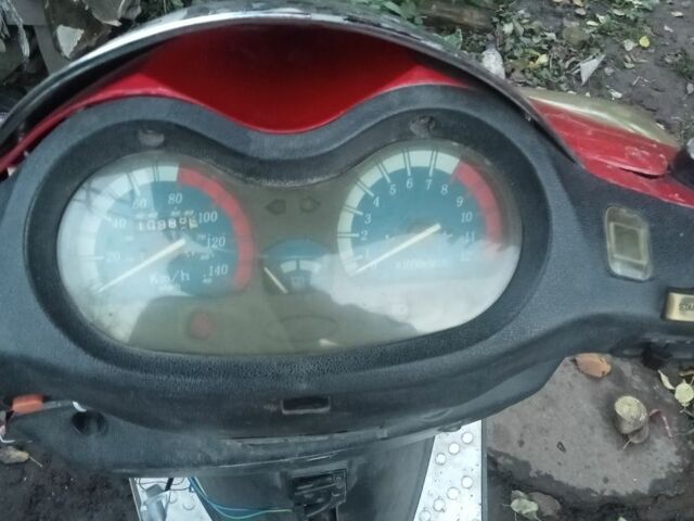 Хонда Другая, объемом двигателя 0.15 л и пробегом 0 тыс. км за 119 $, фото 1 на Automoto.ua