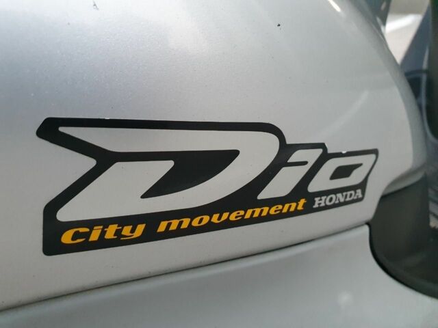 Хонда Другая, объемом двигателя 49 л и пробегом 0 тыс. км за 600 $, фото 4 на Automoto.ua